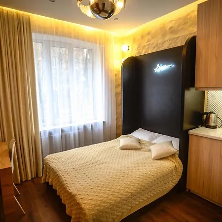 Boutique Kiev